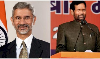 केंद्रीय मंत्री एस.जयशंकर गुजरात से ,तो रामविलास बिहार से होंगे राज्यसभा उम्मीदवार!