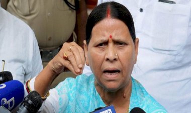 आखिर राबड़ी देवी ने मोदी के संपत्ति की जांच सीबीआई से कराने की मांग क्यों की? 