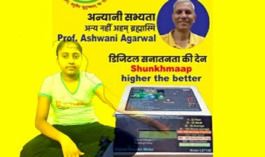 कॉन्जलनियला और ईटीपीओ चार लोगों को देगा अन्यानी अवार्ड, आरोग्य की दिशा में किया है उल्लेखनीय कार्य