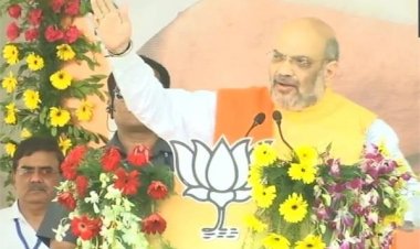 जानिए, बीजेपी अध्यक्ष और केंद्रीय गृहमंत्री अमित शाह ने झारखंड की जनता से क्या मांगा?