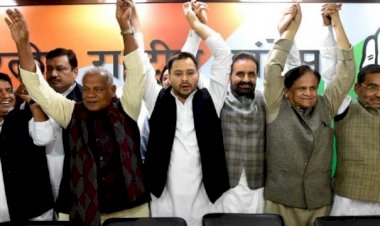 बिहार उपचुनाव में  एनडीए को झटका, महाठबंधन ने मारी बाजी, ओवैसी की इन्ट्र्री