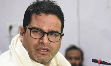 जानिए, प्रशांत किशोर ने नागरिकता कानून और एनआरसी पर क्या कहा? क्यों राज्य सरकरों की मर्जी के बगैर देश भर में लागू नहीं हो सकते ये कानून?