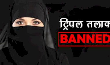 यूपी की 10 हजार तीन तलाकशुदा और परित्यक्ता महिलाओं को जल्द मिलेगा मुख्यमंत्री की घोषणाओं का लाभ,अल्पसंख्यक कल्याण मंत्री नंद गोपाल गुप्ता नंदी ने दी जानकारी