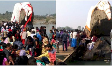 झारखंडवासियों को खूब आकर्षित करता है हथिया पत्थर का मकर संक्रांति मेला,यहां की कहानी भी है अत्यंत पौराणिक और प्रसिद्ध