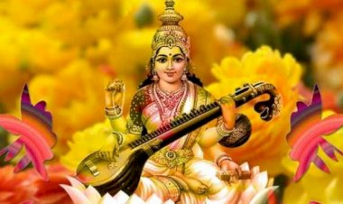 जानिए, बसंत पंचमी के पावन पर्व पर विद्या की देवी सरस्वती का कैसे करें पूजन कि विद्यार्थियों की संपूर्ण मनोकामनाएं हो जाएं पूर्ण?