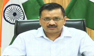 Corona Update : दिल्ली के मुख्यमंत्री अरविंद केजरीवाल ने पेश किया 5T प्लान,कोरोना की रोकथाम के लिेए टेस्टिंग, ट्रेसिंग, ट्रीटमेंट, टीम वर्क और ट्रैकिंग पर दिया जोर