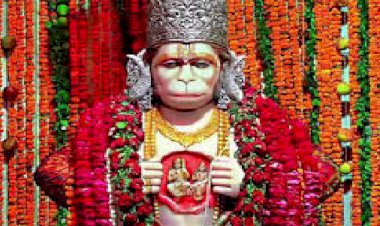 प्रभु श्रीराम के परम भक्त श्रीहनुमान अपने उपासकों को देते हैं बल, बुद्धि एवं विद्या का अखंड वरदान