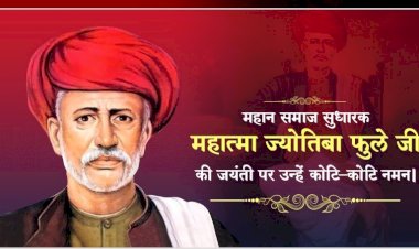 जानिए महात्मा जोतीराव फुले और उस्मान शेख की ऐसी दोस्ती के बारे में जिसकी वजह से ब्राह्मणवादी सांस्कृतिक वर्चस्व को भी जबरदस्त चुनौती मिली।