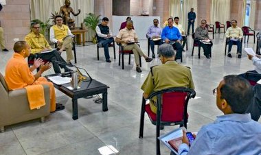 Corona Updates : उत्तर प्रदेश के मुख्यमंत्री योगी आदित्यनाथ का प्रदेश के उद्योगपतियों को सख्त निर्देश,कहा-कर्मचारियों के बकाए वेतन का अविलंब करें भुगतान