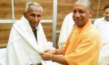 उत्तर प्रदेश के मुख्यमंत्री योगी आदात्यनाथ के पिता आनंद सिंह बिष्ट का निधन,मंगलवार को पैतृक गांव पंचूर में होगा अंतिम संस्कार,योगी आदित्यनाथ नहीं हो सकेंगे शामिल