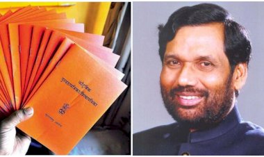 विश्वव्यापी कोरोना संकट और लॉकडाउन के बीच केंद्र सरकार का बड़ा ऐलान,इन पांच राज्यों के उपभोक्ता भी अब उठा सकेंगे इस योजना का लाभ