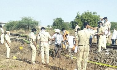 Corona Update : महाराष्ट्र के औरंगाबाद में 17 प्रवासी मजदूरों की दर्दनाक मौत,रेलवे ट्रैक पर सो रहे श्रमिकों के ऊपर से मालगाड़ी गुजरने से हुआ हादसा