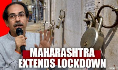 Corona Update : महाराष्ट्र में अब 31 मई तक लॉकडाउन! मुख्यमंत्री उद्धव ठाकरे ने दिए संकेत, ग्रीन जोन में मिल सकेगी छूट
