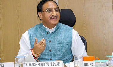 CBSE Examination : लाखों छात्रों का इंतजार हुआ खत्म, आज शाम 5 बजे जारी होगी 10वीं और 12वीं की डेटशीट, शिक्षा मंत्री रमेश पोखरियाल निशंक सोशल मीडिया पर करेंगे ऐलान