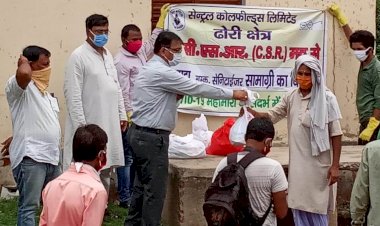 Lockdown-4.0 : फुसरो में श्री कृष्ण चेतना परिषद और सीसीएल की सराहनीय पहल,जरूरतमंदों के बीच बांटी गई खाद्य सामग्रियां,पांच दिनों के अंदर सैंकड़ों लोगों को कराया भोजन