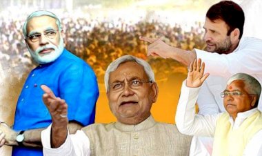 Bihar Assembly Election-2020 : चुनावी रणनीति को अंतिम रूप देने में जुटी बीजेपी,सभी 243 विधानसभा सीटों पर की चुनाव प्रभारियों की नियुक्ति,पार्टी डिजीटल प्रचार को देगी प्रमुखता