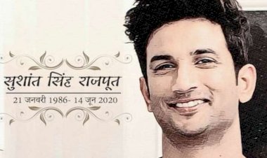 बॉलीवुड एक्टर सुशांत सिंह राजपूत ने किया सुसाइड, मुंबई में अपने घर में लगाई फांसी