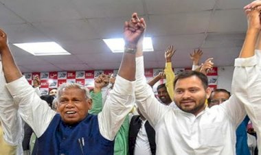 बिहार में विधानसभा चुनाव की सरगर्मी तेज, हिन्दुस्तानी आवाम मोर्चा के अध्यक्ष जीतन राम मांझी ने छोड़ दी है पतवार, राष्ट्रीय जनता दल से अलग गठबंधन होगा तैयार!