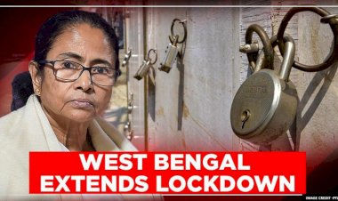 मुख्यमंत्री ममता बनर्जी का ऐलान, पश्चिम बंगाल में अब 31 जुलाई तक रहेगा लॉकडाउन, लोकल ट्रेनें और मेट्रो सेवा रहेगी बंद