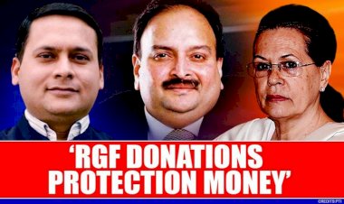 राजीव गांधी फाउंडेशन से जुड़ा मेहुल चोकसी का नाम, कांग्रेस को जवाब देना होगा मुश्किल, बीजेपी अध्यक्ष जेपी नड्डा द्वारा मेहुल चोकसी को लेकर लगाए गए आरोपों के बाद बढ़ी सियासी सरगर्मी