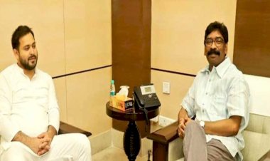 बिहार विधानसभा चुनाव में राष्ट्रीय जनता दल के साथ मिलकर चुनाव लड़ेगा झारखंड मुक्ति मोर्चा, जानिए, किन 12 सीटों पर अपना उम्मीदवार उतरेगा JMM