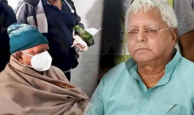 एयर एम्‍बुलेंस से दिल्‍ली AIIMS जाएंगे लालू यादव, बेहतर इलाज के मेडिकल बोर्ड ने लिया फैसला