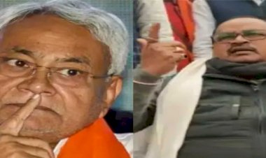 बिहार में जेडीयू के विधायक बोले- लड़ाकू आदमी हैं हम, मेरे पास रिवाल्वर रहता है जरूरत पड़ेगी तो ठोक देंगे