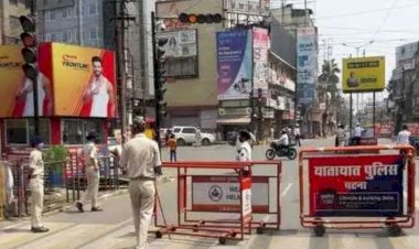 बिहार अनलॉक: कहीं आने-जाने के लिए ई-पास की जरूरत खत्‍म, जानें और कौन सी पाबंदियां हटीं, किन बातों पर अब भी रहेगी रोक