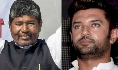 पारस ने भंग की लोजपा की सारी कमेटियां, चिराग की 20 को होने वाली बैठक को बताया असंवैधानिक