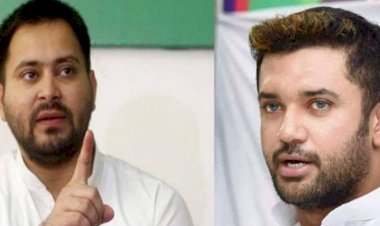 तेजस्वी ने चिराग को दिया ये बड़ा ऑफर, 2010 की दिलाई याद, एलजेपी में टूट के लिए नीतीश को ठहराया जिम्मेदार