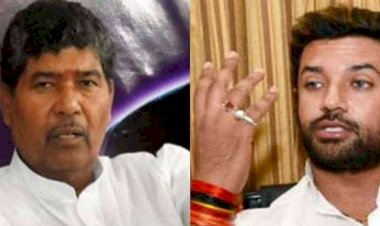 चिराग का चाचा पशुपति पर बड़ा हमला, कहा- चाचा ने सीएम के इशारे पर लोजपा की पीठ में छूरा भोंका