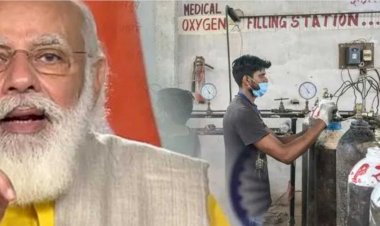 तीसरी लहर को थामने की तैयारी! PM मोदी ने दिया देश भर में 1500 ऑक्सीजन प्लांट्स लगाने का आदेश