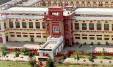 पाटलिपुत्र विश्वविद्यालय में आवेदन शुरू, पटना विश्वविद्यालय में लटका