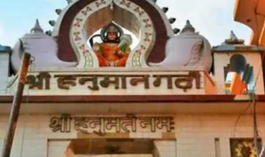 हनुमानगढ़ी अयोध्या ने पटना के महावीर मंदिर पर ठोका अपना दावा, जानिए क्या कहा गया