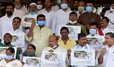 बिहार मॉनसून सत्र का चौथा दिन: महंगाई-बेरोजगारी को लेकर हंगामा, वेल में पहुंचे माले विधायक