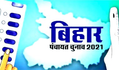 एक हीं परिवार में रहते हैं पर अलग-अलग बूथ पर जाएंगे वोट डालने, ये है वजह