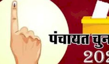तीसरे चरण के लिए आज थमेगा प्रचार का शोर, 35 जिलों के 50 प्रखंडों में 8 अक्तूबर को होगी वोटिंग