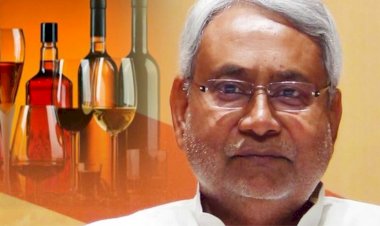 बिहार में जहरीली शराब से 40 की मौत के बाद 568 गिरफ्तार, 16 नवंबर को CM नीतीश एक-एक जिले का लेंगे हिसाब