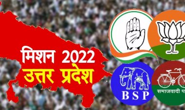 सुबह 11 बजे तक 17.91 प्रतिशत वोटिंग, नवलपुर गांव में मतदान का बहिष्कार