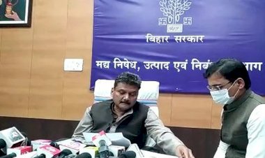 बिहार में अब तक 230 अफसर हुए बर्खास्त, शराबबंदी के पांच साल पूरे होने पर मंत्री ने रखा लेखा-जोखा