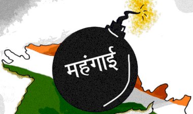 यूक्रेन रूस युद्ध में क्या भारत में बेकाबू होगी महंगाई