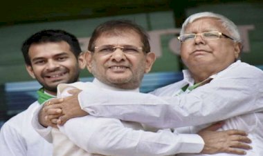 अब लालू प्रसाद की पनाह में शरद यादव, अपनी पार्टी का कराया राजद में विलय, जानिये क्या बताया कारण