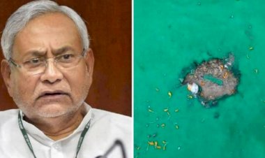 नालंदा में नीतीश कुमार से महज 15 फीट की दूरी पर विस्फोट, मची अफरा-तफरी