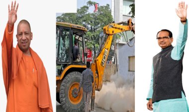 क्यों बुलडोजर के आगे जुड़ा मामा का नाम, योगी से सीख या आंतरिक कलह? जानें क्या वजह
