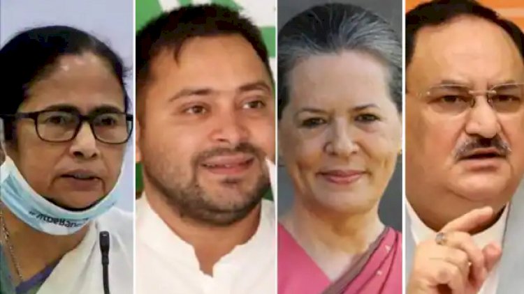 बिहार में RJD, बंगाल में 'दीदी',  महाराष्ट्र-छत्तीसगढ़ में कांग्रेस का जलवा; भाजपा चित