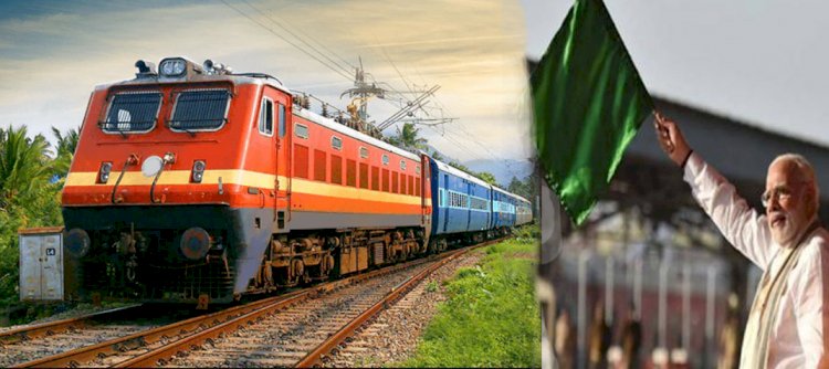 पीएम मोदी कॉन्फ्रेंसिंग से भारत-नेपाल के बीच शुरू होने वाली ट्रेन को दिखाएंगे हरी झंडी; यात्रा के दौरान आपको रखने होंगे ये पहचान पत्र